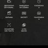 Realme GT Test: das günstigste Smartphone mit dem Flaggschiff-Prozessor Snapdragon 888-334 Realme GT Test: das günstigste Smartphone mit dem Flaggschiff-Prozessor Snapdragon 888-334