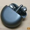 Halboffene Ohrhörer mit aktiver Geräuschunterdrückung TWS: Huawei Freebuds 4 im Test-15 Halboffene Ohrhörer mit aktiver Geräuschunterdrückung TWS: Huawei Freebuds 4 im Test-15