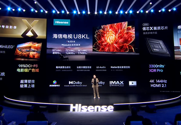 Hisense hat eine Reihe von 4K-Fernsehern ...