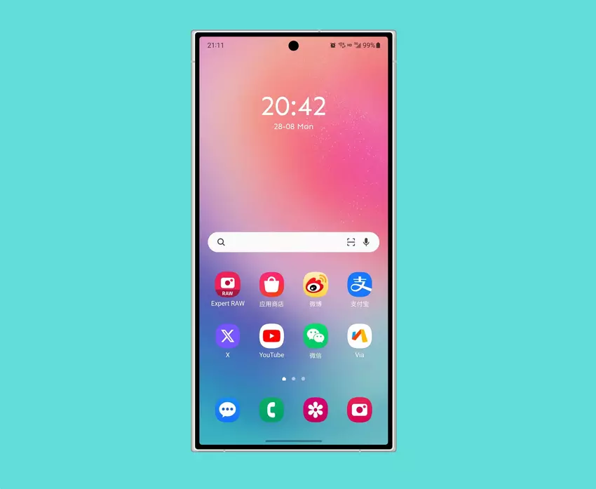 Insider: Samsung Galaxy S24 Ultra erhält einen verbesserten 200-MP-Hauptkamerasensor