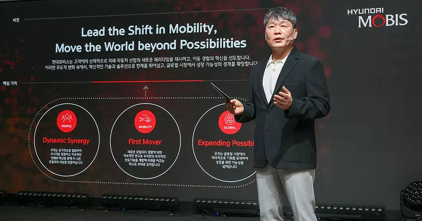 Hyundai Mobis beginnt mit der Massenproduktion von Automobilchips