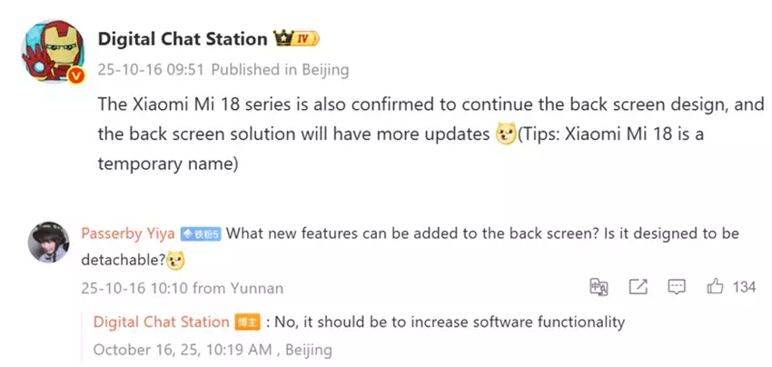 Übersetzung der Nachricht von Digital Chat Station