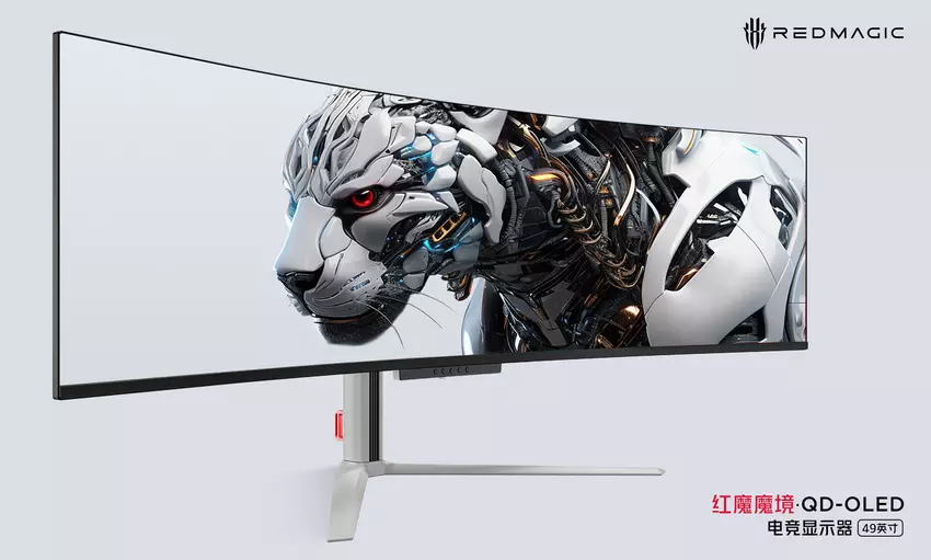 Es ist offiziell: Nubia stellt am 5. Juli den Red Magic Gaming-Monitor mit gebogenem 49-Zoll-QD-OLED-Bildschirm vor