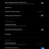Xiaomi Pad 5 Test: Allesfresser von Content-143 Xiaomi Pad 5 Test: Allesfresser von Content-143
