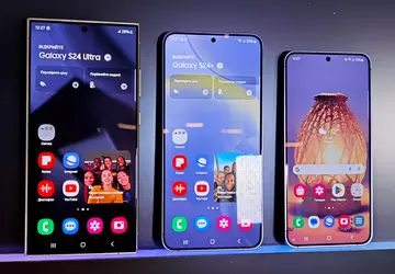 Erster Blick auf die Samsung Galaxy ...