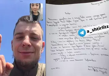 Der russische Besatzer hat ein Smartphone ...