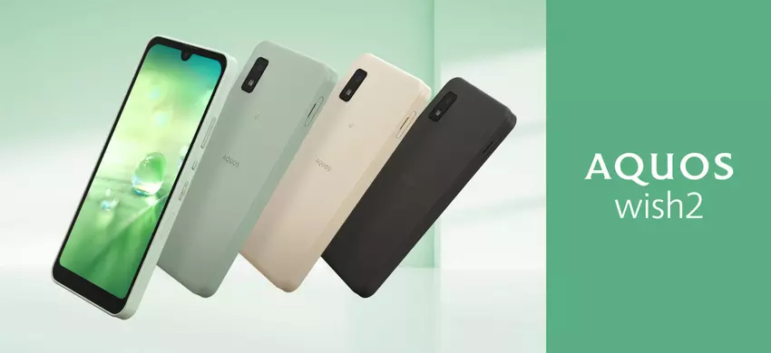 5,7″ Display, 13 MP Kamera und Snapdragon 695 Chip: Sharp AQUOS Wish 2 Budget-Smartphone vorgestellt