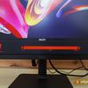 MSI Modern MD271P im Test: 75 Hz Büro-Monitor-42 MSI Modern MD271P im Test: 75 Hz Büro-Monitor-42