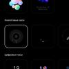 realme GT Neo 2 im Test: 40 Minuten laden und zwei Tage ohne Steckdose-48 realme GT Neo 2 im Test: 40 Minuten laden und zwei Tage ohne Steckdose-48