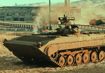 Die Slowakei gibt 30 BMP-1 an ...