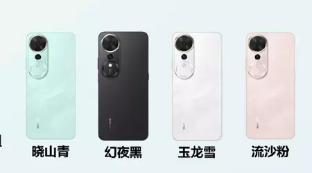 Offizielle Bilder des Honor Play 70 Plus sind im Internet aufgetaucht