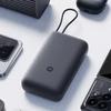 Xiaomi Power Bank 20000 mit integriertem Kabel