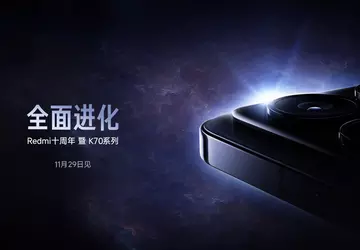 Es ist offiziell: Das Redmi K70e, ...