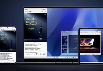 Xiaomi hat die Möglichkeiten der gemeinsamen ...