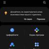 Samsung Galaxy Watch5 Pro und Watch5 im Test: plus Akkulaufzeit, minus physische Lünette-171 Samsung Galaxy Watch5 Pro und Watch5 im Test: plus Akkulaufzeit, minus physische Lünette-171