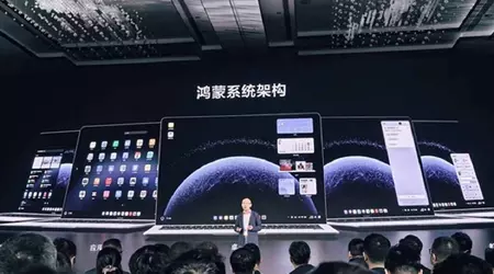 Chinas Alternative zu Windows: Huawei stellt PC-Version von HarmonyOS vor