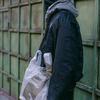 Details zur Tasche von ZA/UM
