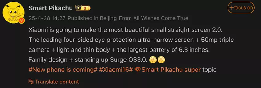 Ein Bericht des Insiders Wisdom Pikachu über das neue Smartphone von Xiaomi