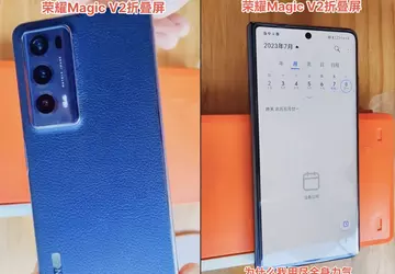 Das Honor Magic V2 Fold mit ...