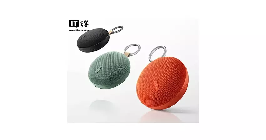 Redmi stellt Bluetooth-Lautsprecher mit IP67 und 5 Stunden Akkulaufzeit für nur 14 $ vor