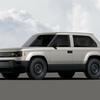 Schiefer-Elektro-Pick-up-Truck mit Karosserie.