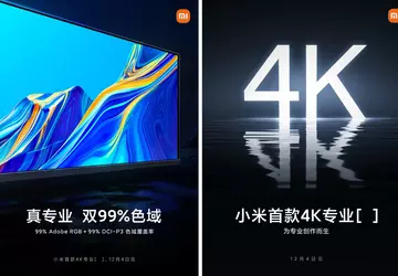 Xiaomi hat einen 4K-Monitor zum Bearbeiten ...