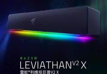 Razer Leviathan V2 X: kompakte 65-Watt-Soundbar ...
