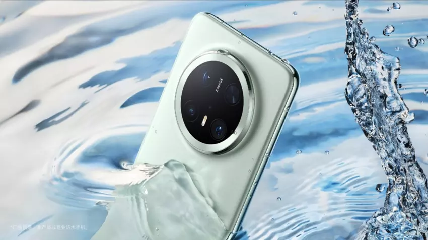 Huawei Mate 70 Pro Premium-Ausgabe