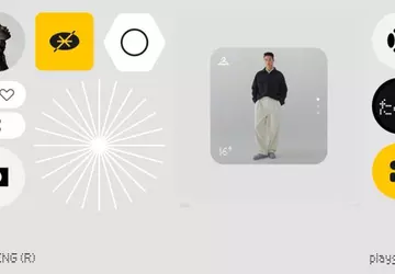 Nothing startet Essential Apps – ein ...
