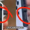 Joy-Con-Controller im Miniaturformat mit vergrößerten Tasten