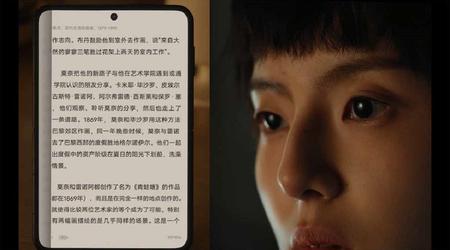 Huawei hat eine KI-basierte Blickverfolgungsfunktion vorgestellt, mit der Sie E-Book-Seiten mit Augenbewegungen umblättern können
