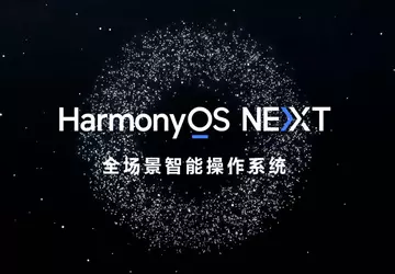 Huawei belohnt HarmonyOS NEXT Beta-Tester mit ...