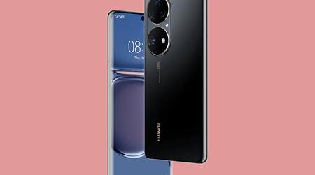 Besitzer des Huawei P50 Pro erhalten ab sofort das EMUI-Update für Juli