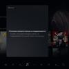 PlayStation 5 Test: Kauf mich, wenn du kannst-129 PlayStation 5 Test: Kauf mich, wenn du kannst-129