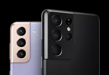 Samsung veröffentlicht One UI 5.1 für ...