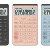 Vorschau auf den Taschenrechner Casio MS-20UC-J