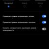 realme GT Neo 2 im Test: 40 Minuten laden und zwei Tage ohne Steckdose-38 realme GT Neo 2 im Test: 40 Minuten laden und zwei Tage ohne Steckdose-38