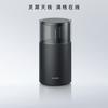 Huawei Router X1 Pro Vorschau
