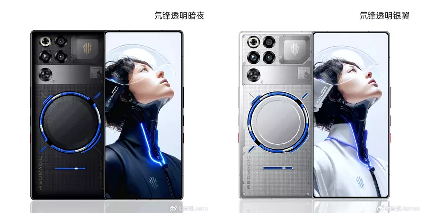 Wasser statt Magnete — die ersten Fotos des Nubia Red Magic 11 Pro zeigen einen Wasserkühlring