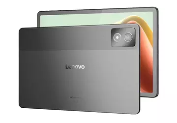 Lenovo bereitet die Markteinführung des Tab ...
