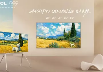 Fernsehen als Kunstwerk: TCL stellt die ...