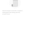 TP-Link Deco X60 Test: Das schnelle und elegante AX3000 Standard-Mesh-System-88 TP-Link Deco X60 Test: Das schnelle und elegante AX3000 Standard-Mesh-System-88