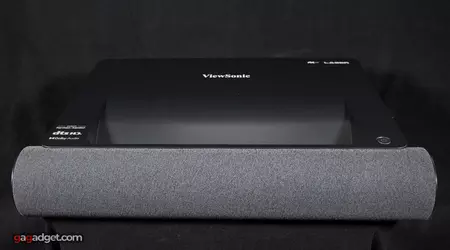 ViewSonic X2000B Test