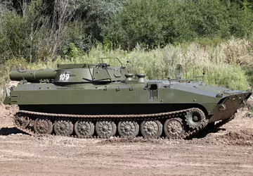 Die ukrainischen Streitkräfte haben die Funktionsweise ...