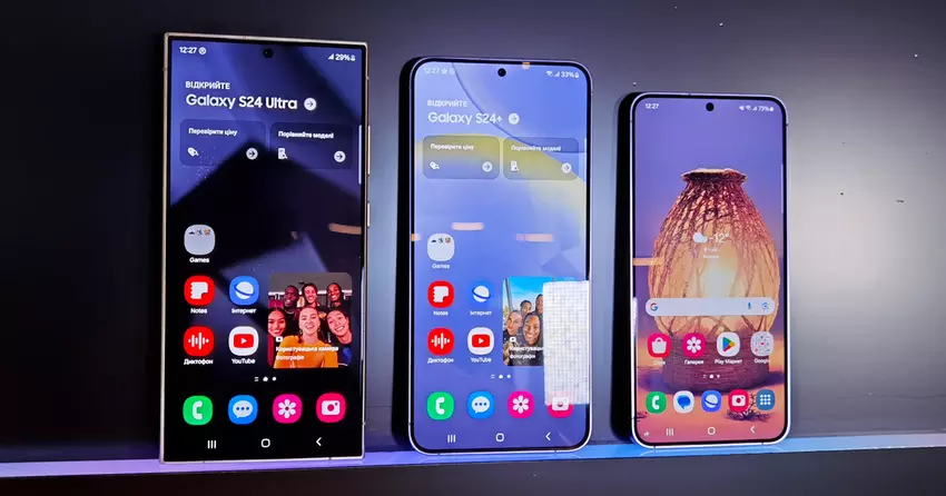 Erster Blick auf die Samsung Galaxy S24 Flaggschiff-Smartphones