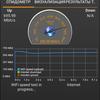 Mercusys MR50G im Test: Der gesuchte Router-27 Mercusys MR50G im Test: Der gesuchte Router-27