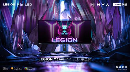 Lenovo hat den Legion Y34w Monitor mit einem 165Hz Mini-LED-Bildschirm eingeführt, der bis zu $420 kostet