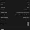 Samsung Galaxy A72 VS Galaxy A52 Test: Mittelklasse-Handys mit Flaggschiff-Ambitionen-164 Samsung Galaxy A72 VS Galaxy A52 Test: Mittelklasse-Handys mit Flaggschiff-Ambitionen-164