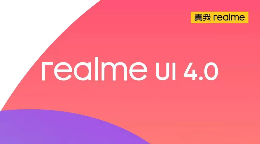 realme verrät, wann die Shell realme UI 4.0 eingeführt wird und welche Smartphones sie zuerst erhalten werden