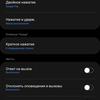 Samsung Galaxy Watch4 Classic im Test: Endlich mit Google Pay!-242 Samsung Galaxy Watch4 Classic im Test: Endlich mit Google Pay!-242